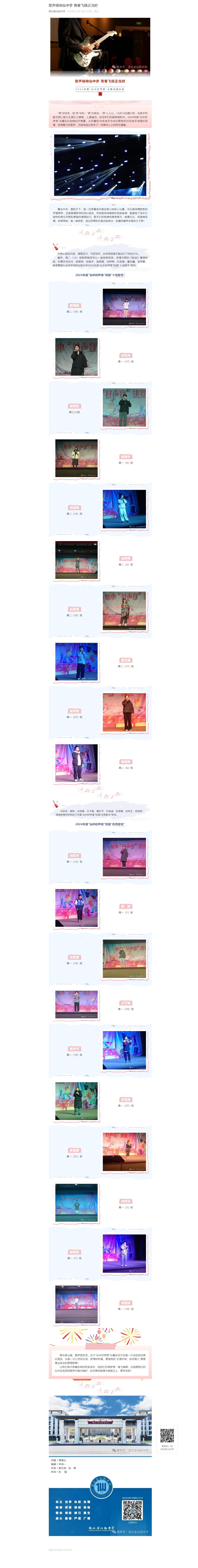 �������������� �ഺ��������ʱ